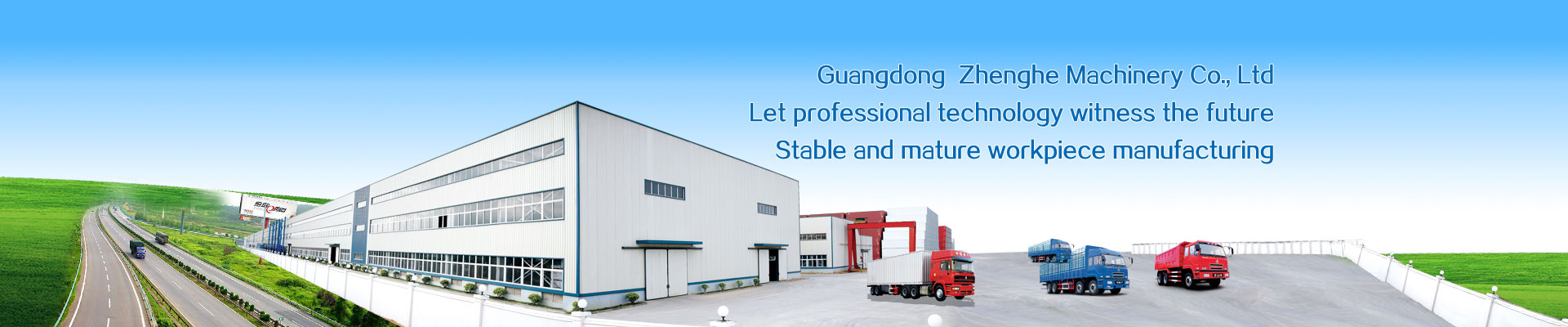 正和機(jī)械www.lionmassage.com