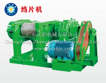 橡膠加工設備哪家好，廠家直供，價格公道